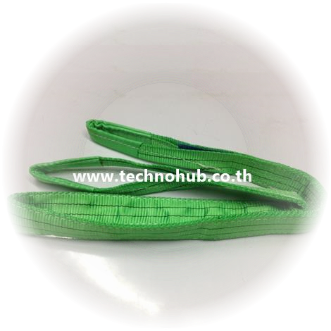 Webbing sling 2T