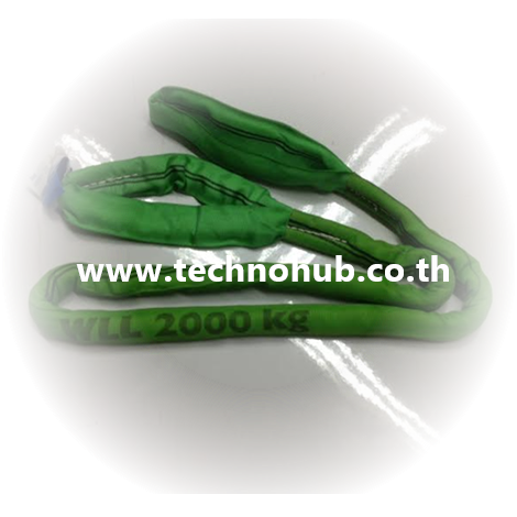 Polyester Eye&Eye Round Sling 2T