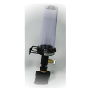 Chain oiler (FB-8C)