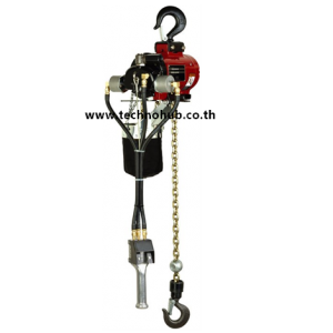 ARO Air chain hoist, ARO hoist, Ingersoll rand ARO