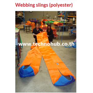 Webbing sling