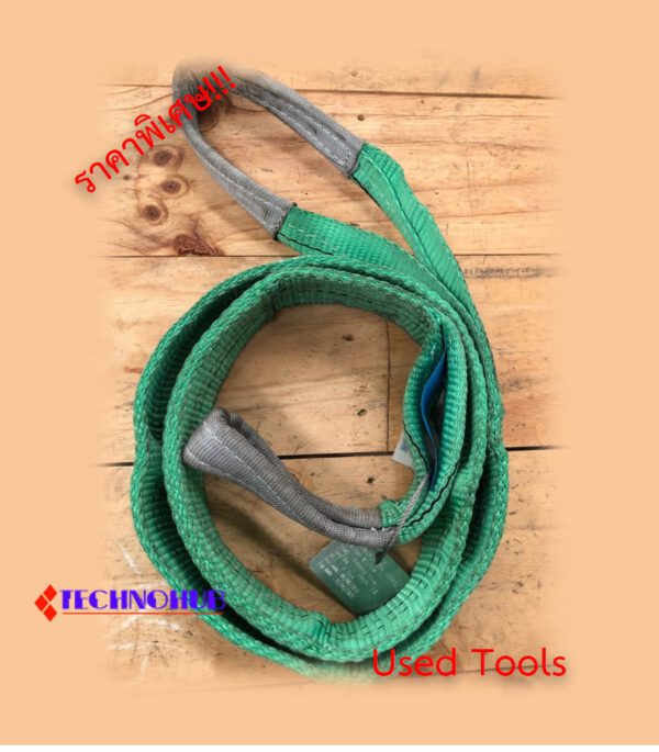 Flat Webbing Sling Used
